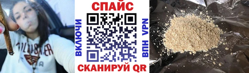 БУТИРАТ бутандиол  Купить  Чишмы 