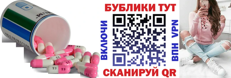 Экстази ешки  Купить  Чишмы 