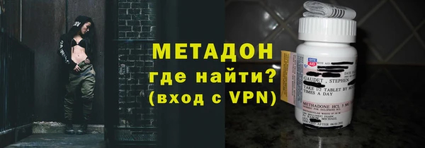 эйфоретик Алексеевка